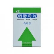 牡丹江灵泰