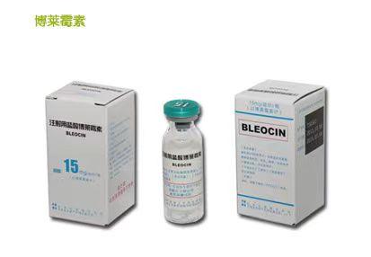 【BLEOCIN】注射用盐酸博来霉素(博莱霉素),价格¥426.00,购买药店北京美信康年大药房,适应症皮肤恶性肿瘤、头 【BLEOCIN】注射用盐酸博来霉素(博莱霉素),价格¥426.00,购买药店北京美信康年大药房,适应症皮肤恶性肿瘤、头